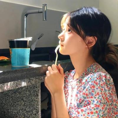 碧亨传:鬼怪的主人